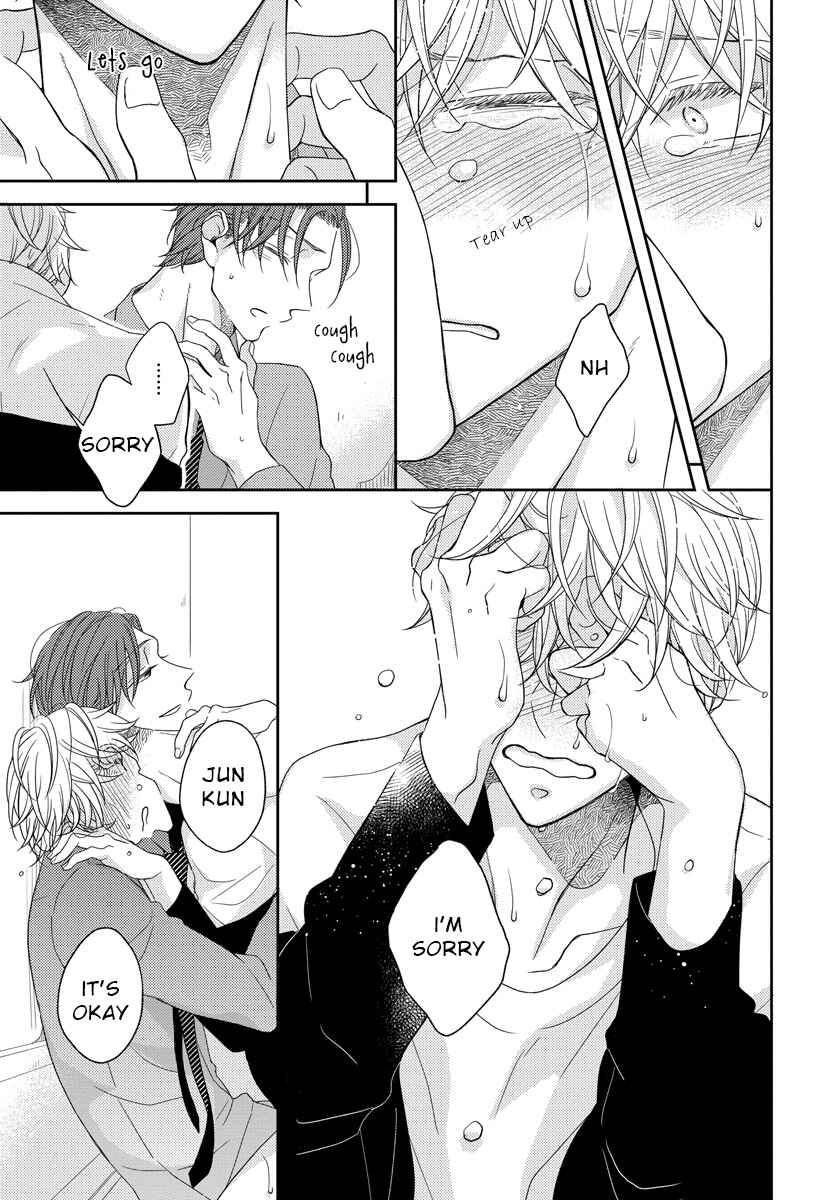 Page 25 Chapter 4 Ai Subeki Sadist