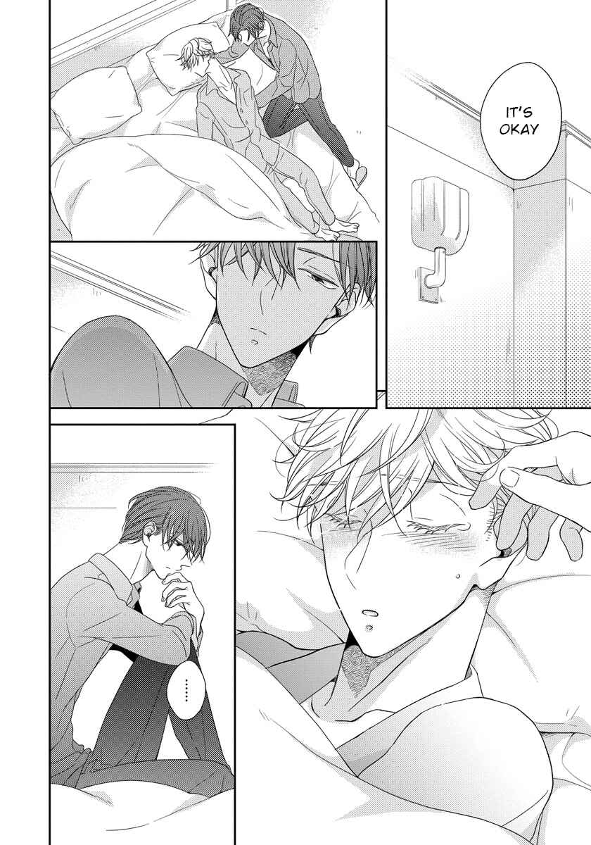 Page 26 Chapter 4 Ai Subeki Sadist