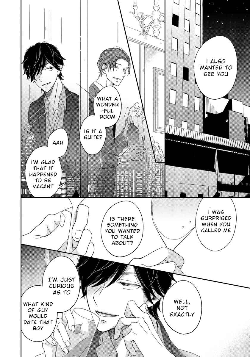 Page 28 Chapter 4 Ai Subeki Sadist