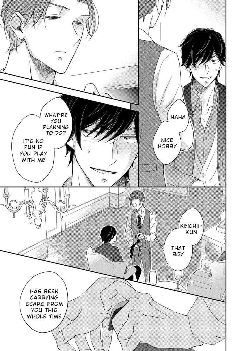 Page 31 Chapter 4 Ai Subeki Sadist