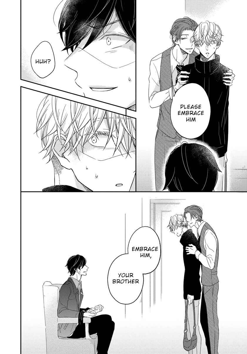 Page 36 Chapter 4 Ai Subeki Sadist