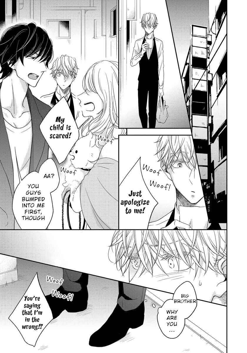 Page 9 Chapter 4 Ai Subeki Sadist