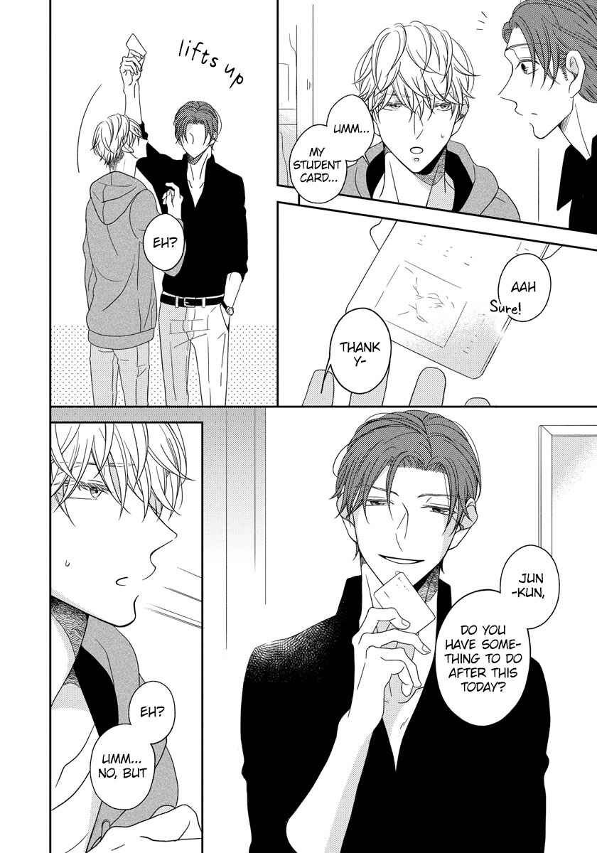 Page 12 Chapter 2 Ai Subeki Sadist