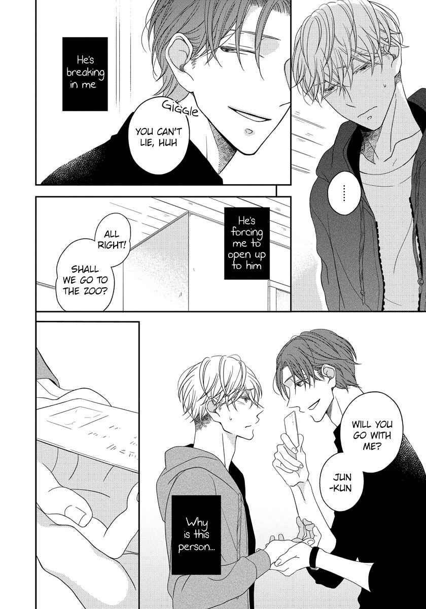 Page 14 Chapter 2 Ai Subeki Sadist