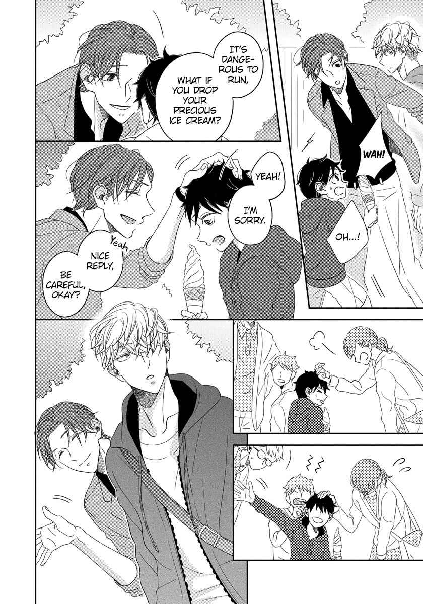 Page 20 Chapter 2 Ai Subeki Sadist