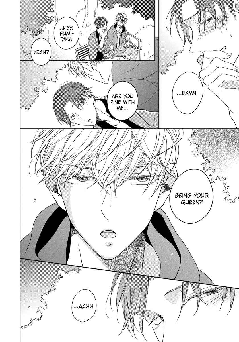 Page 28 Chapter 2 Ai Subeki Sadist