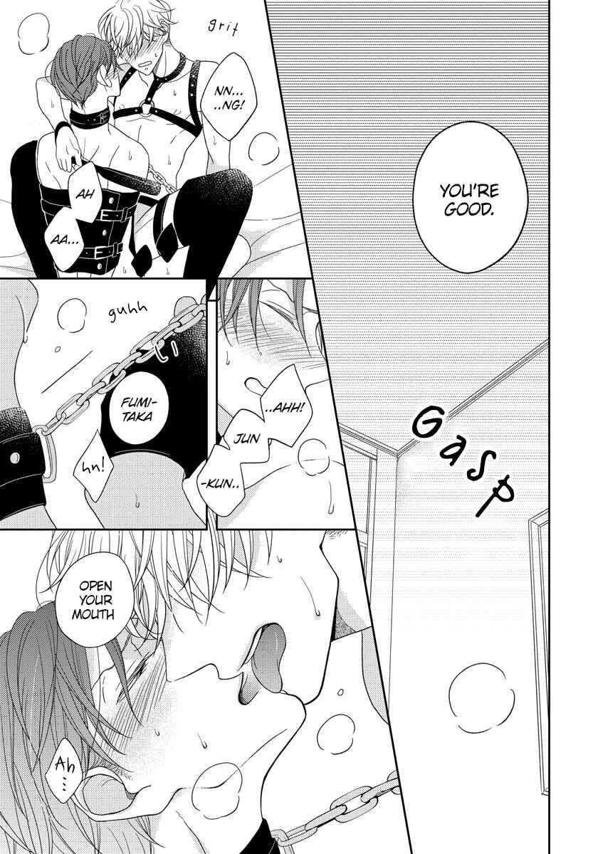 Page 29 Chapter 2 Ai Subeki Sadist