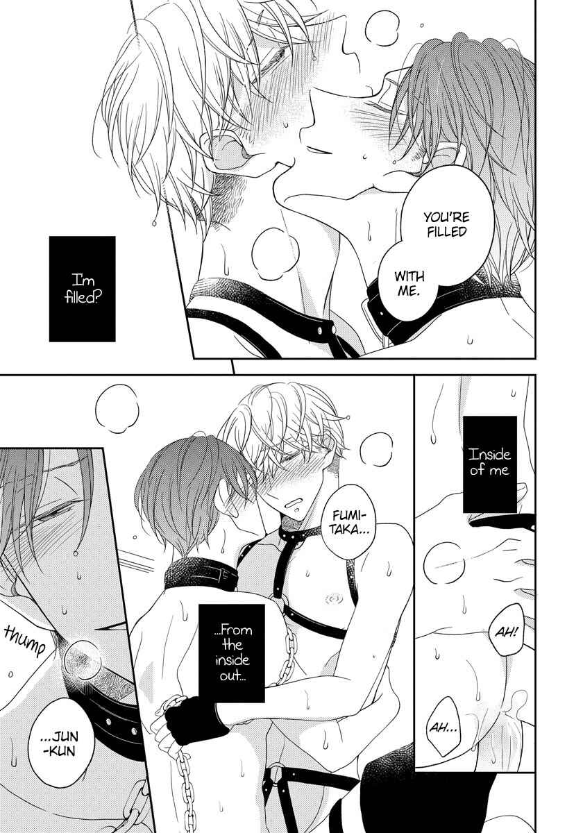 Page 33 Chapter 2 Ai Subeki Sadist