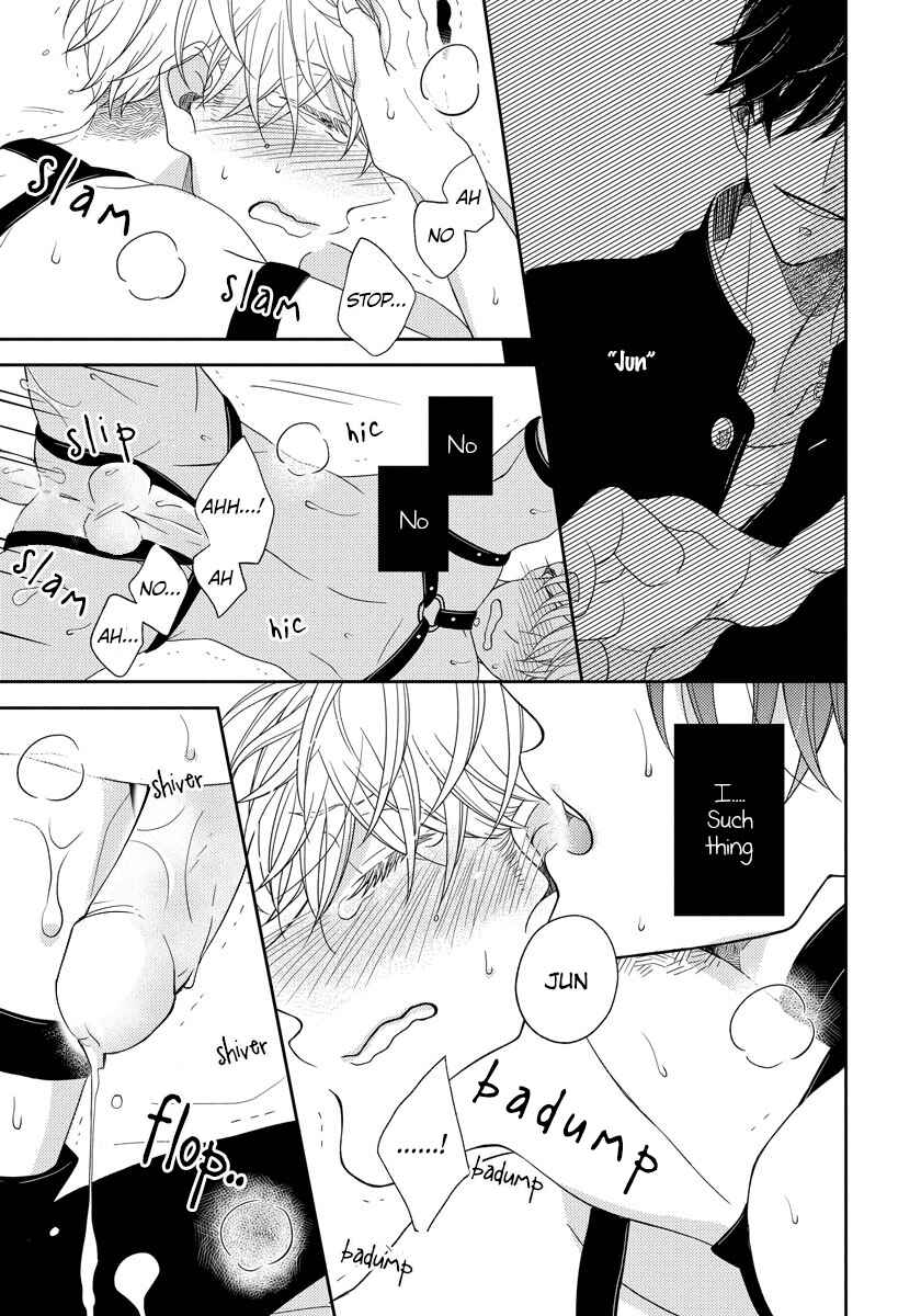 Page 35 Chapter 2 Ai Subeki Sadist