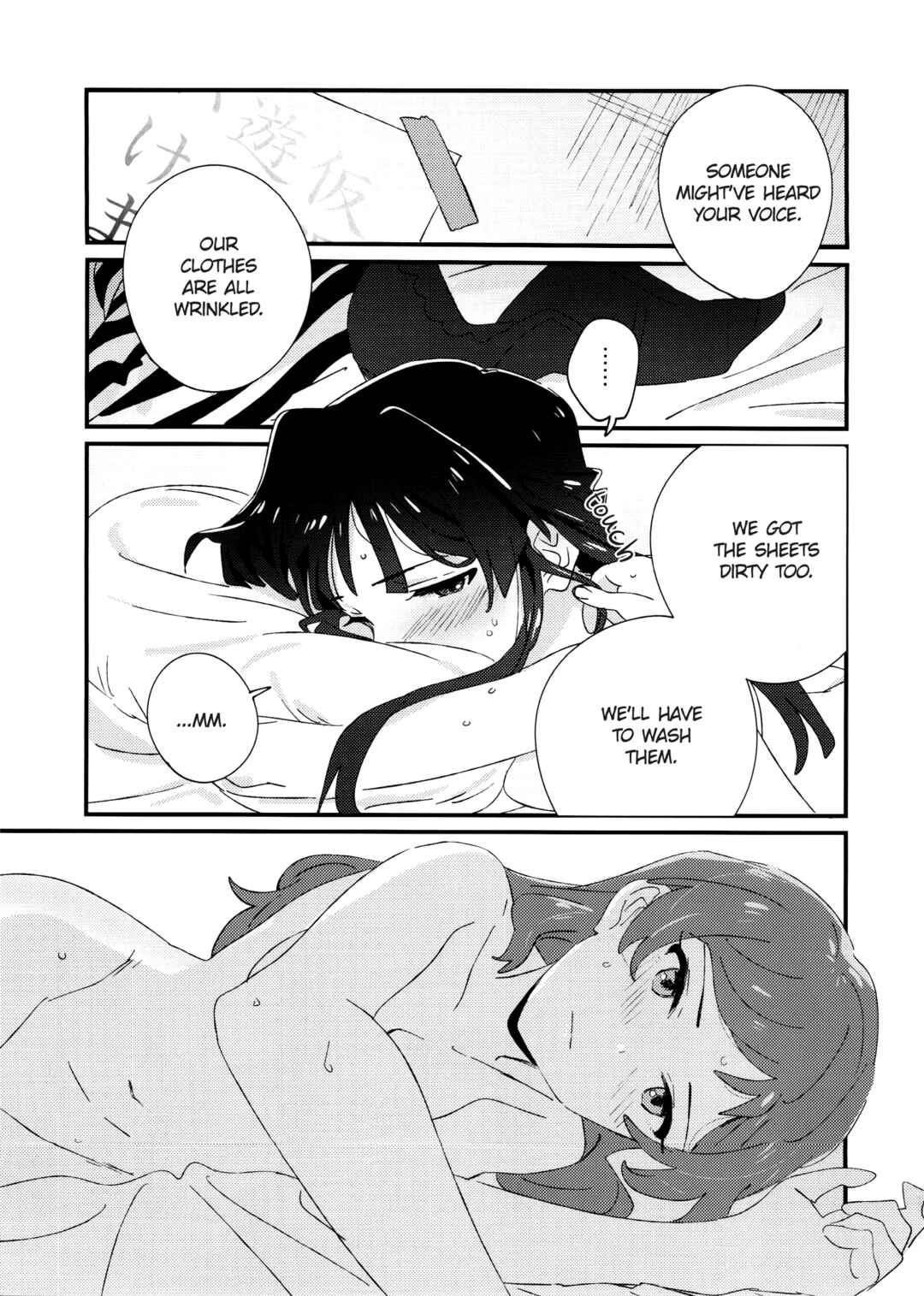 Page 28 Chapter Unknown_3f78 IBERISU