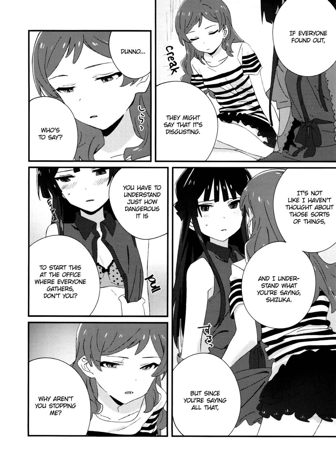 Page 7 Chapter Unknown_3f78 IBERISU