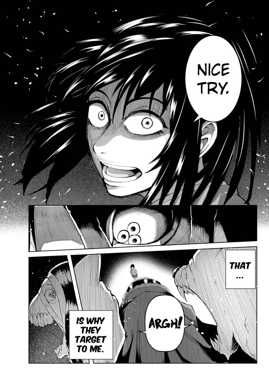 Page 6 Chapter Unknown_4a69 Ano Ookami no Toko no Jinja no Toko no Musume
