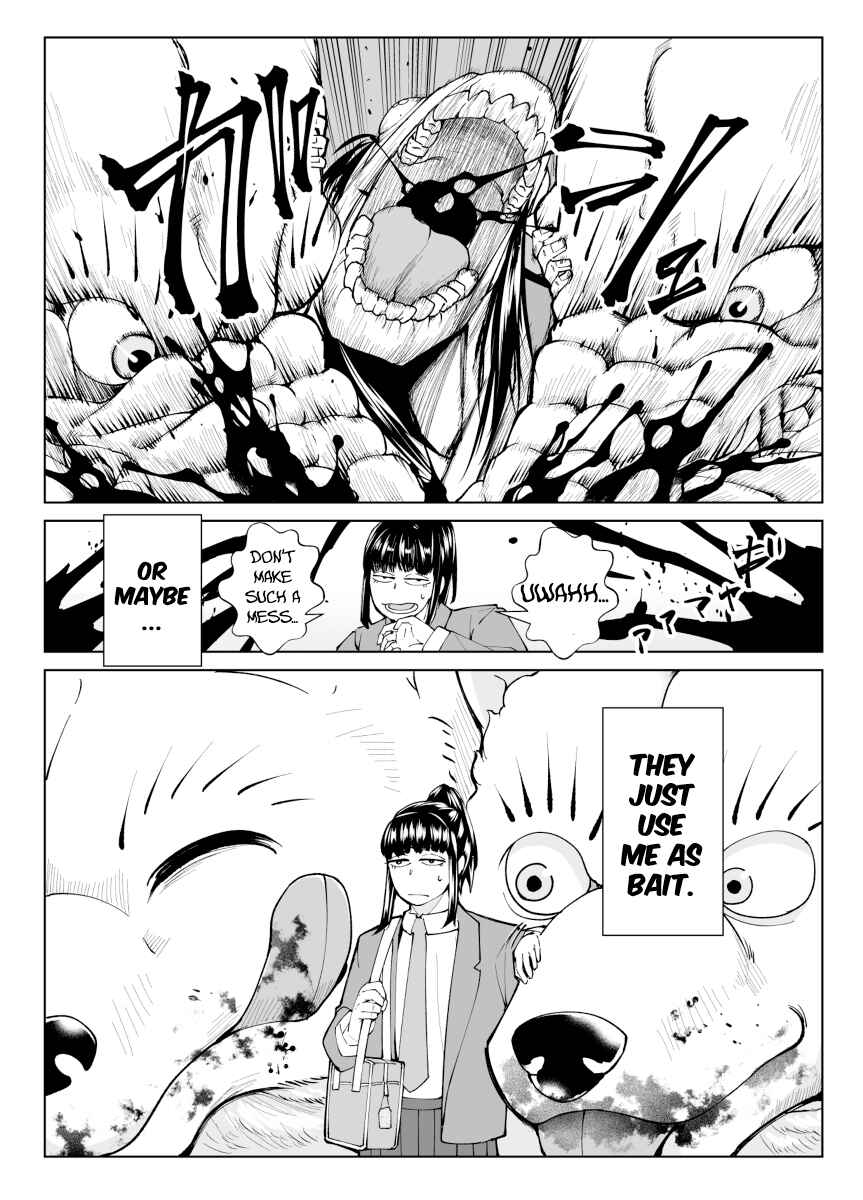 Page 8 Chapter Unknown_4a69 Ano Ookami no Toko no Jinja no Toko no Musume
