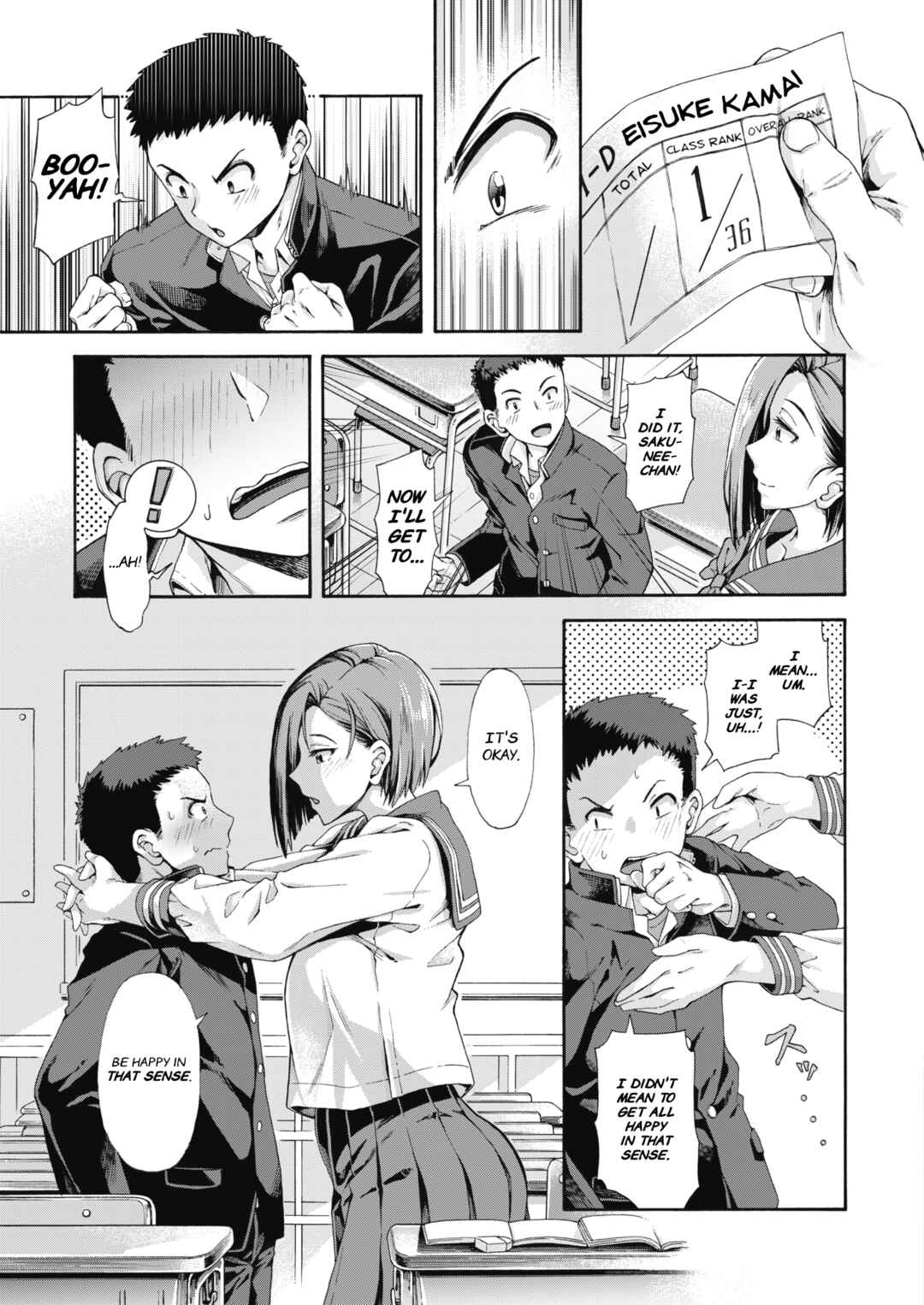 Page 3 Chapter 8 Gakuen Ura Service