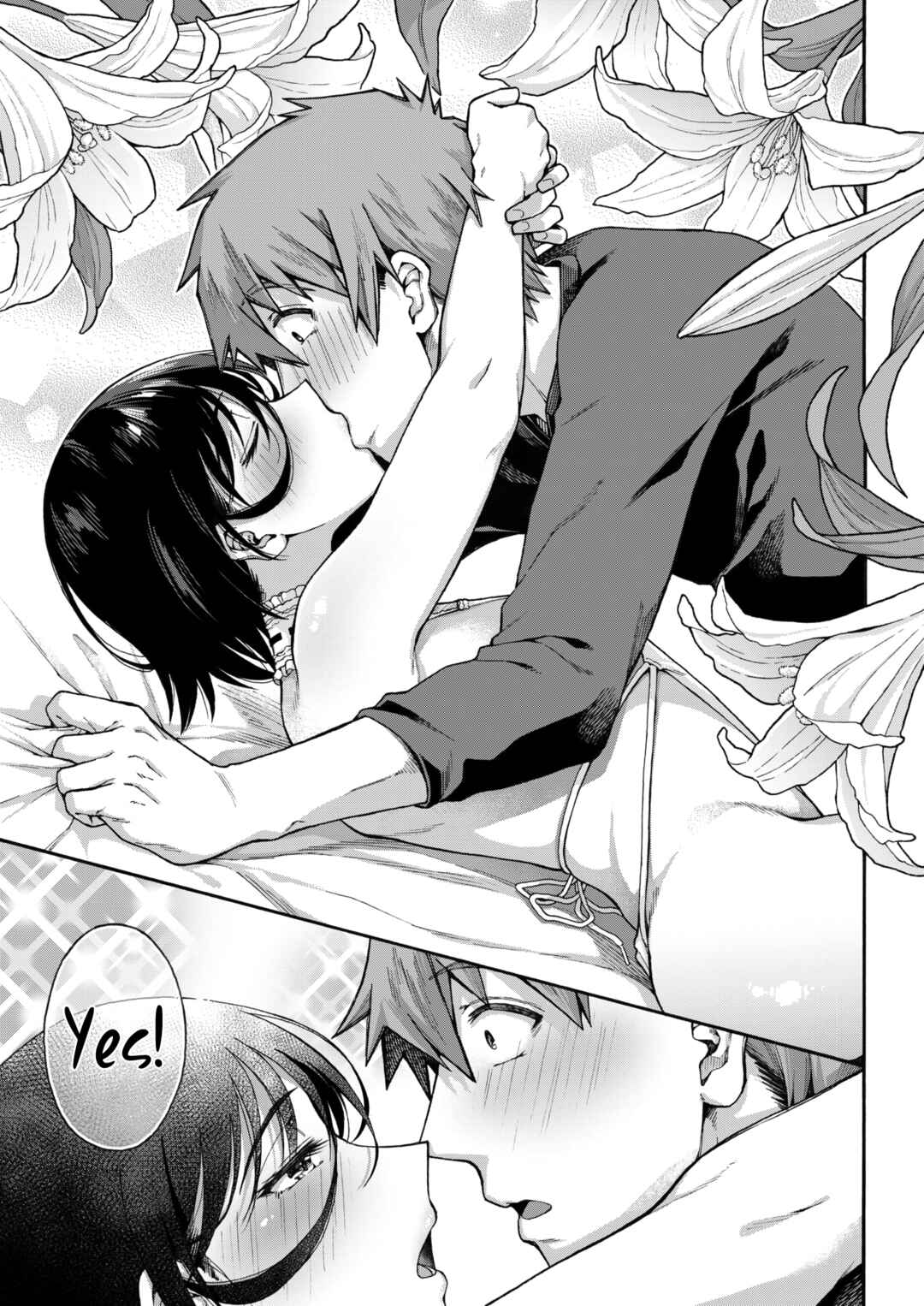 Page 29 Chapter 6 Gakuen Ura Service