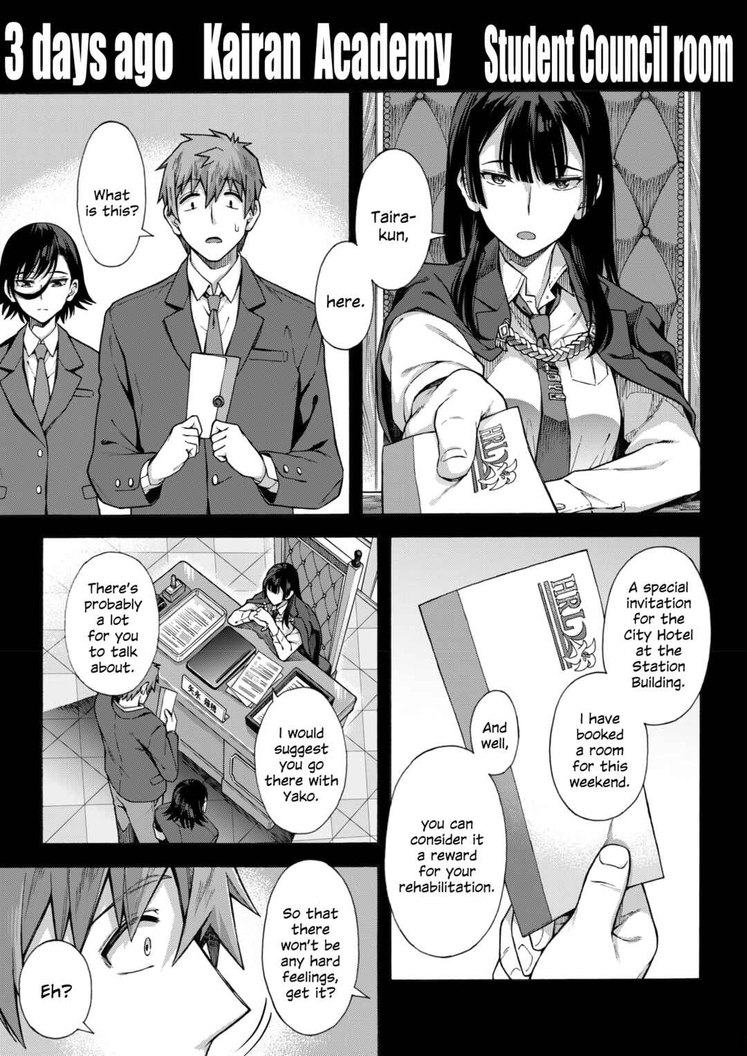 Page 3 Chapter 6 Gakuen Ura Service