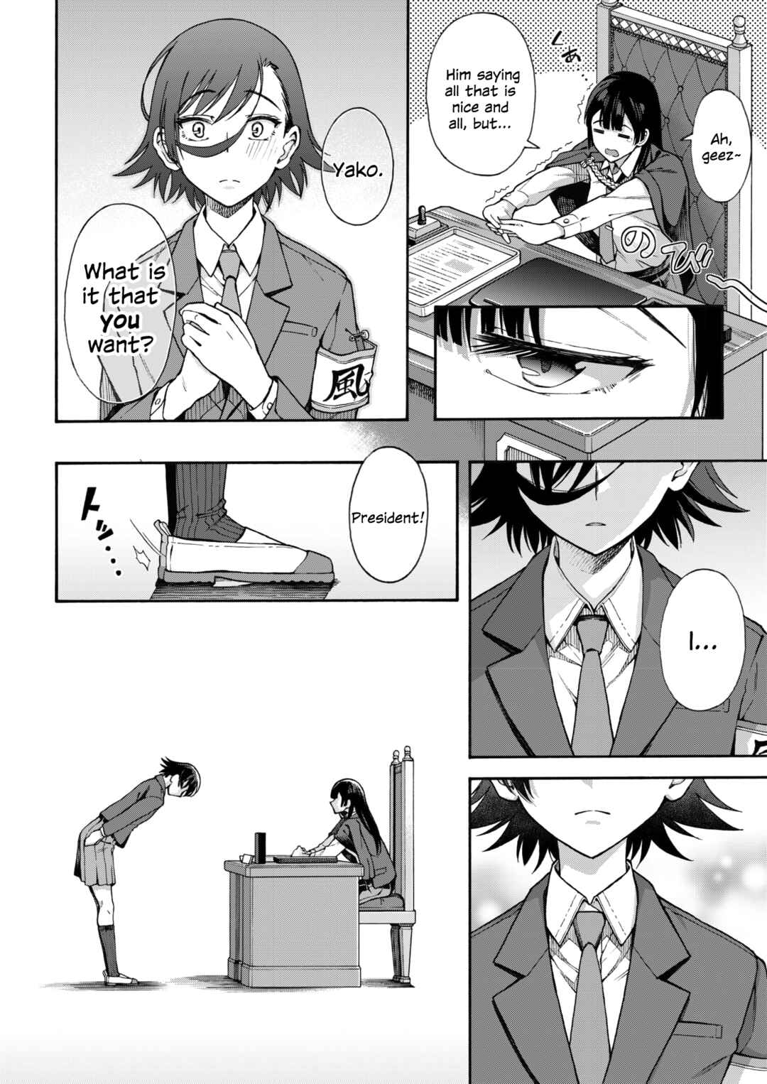 Page 40 Chapter 6 Gakuen Ura Service