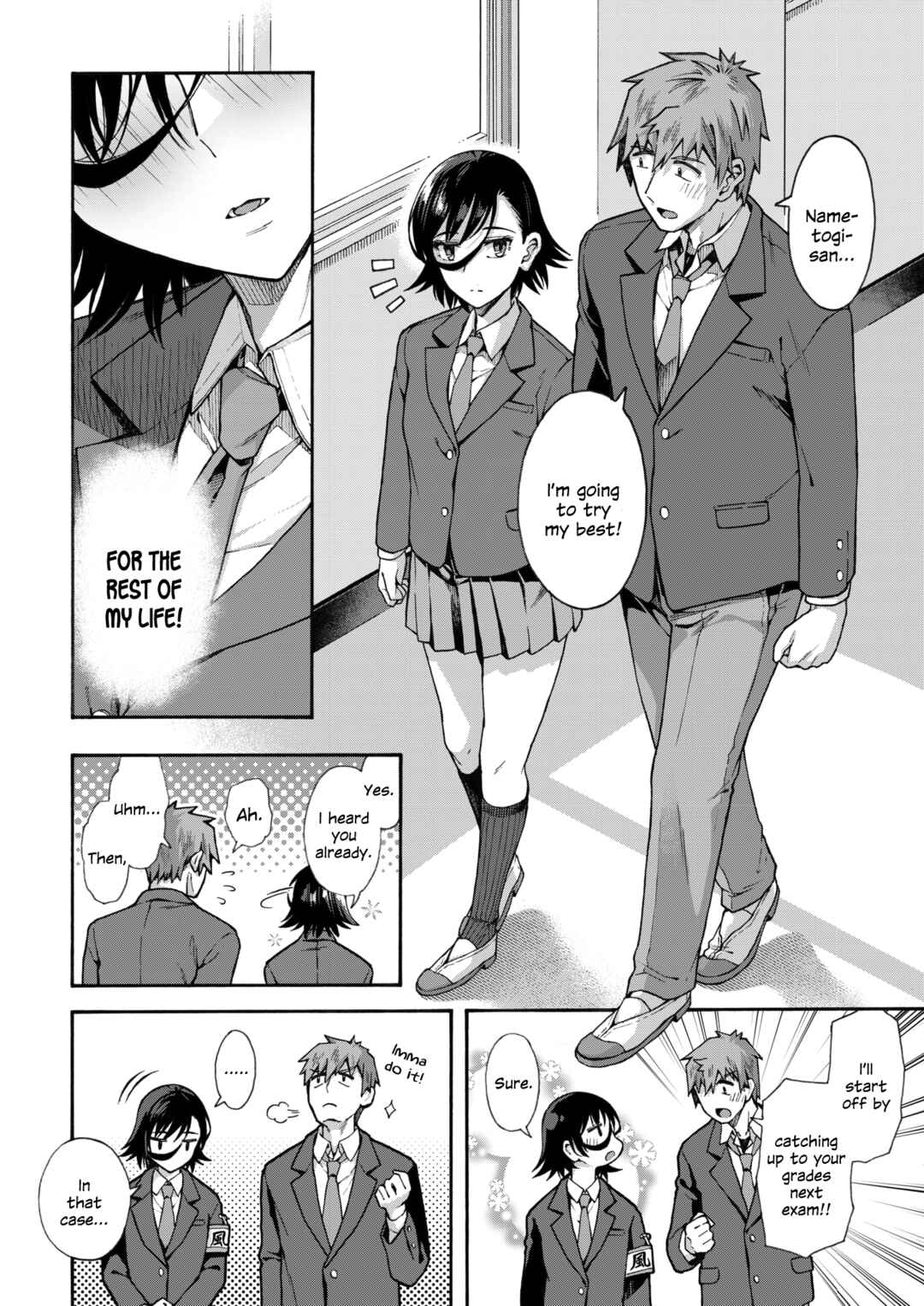 Page 42 Chapter 6 Gakuen Ura Service