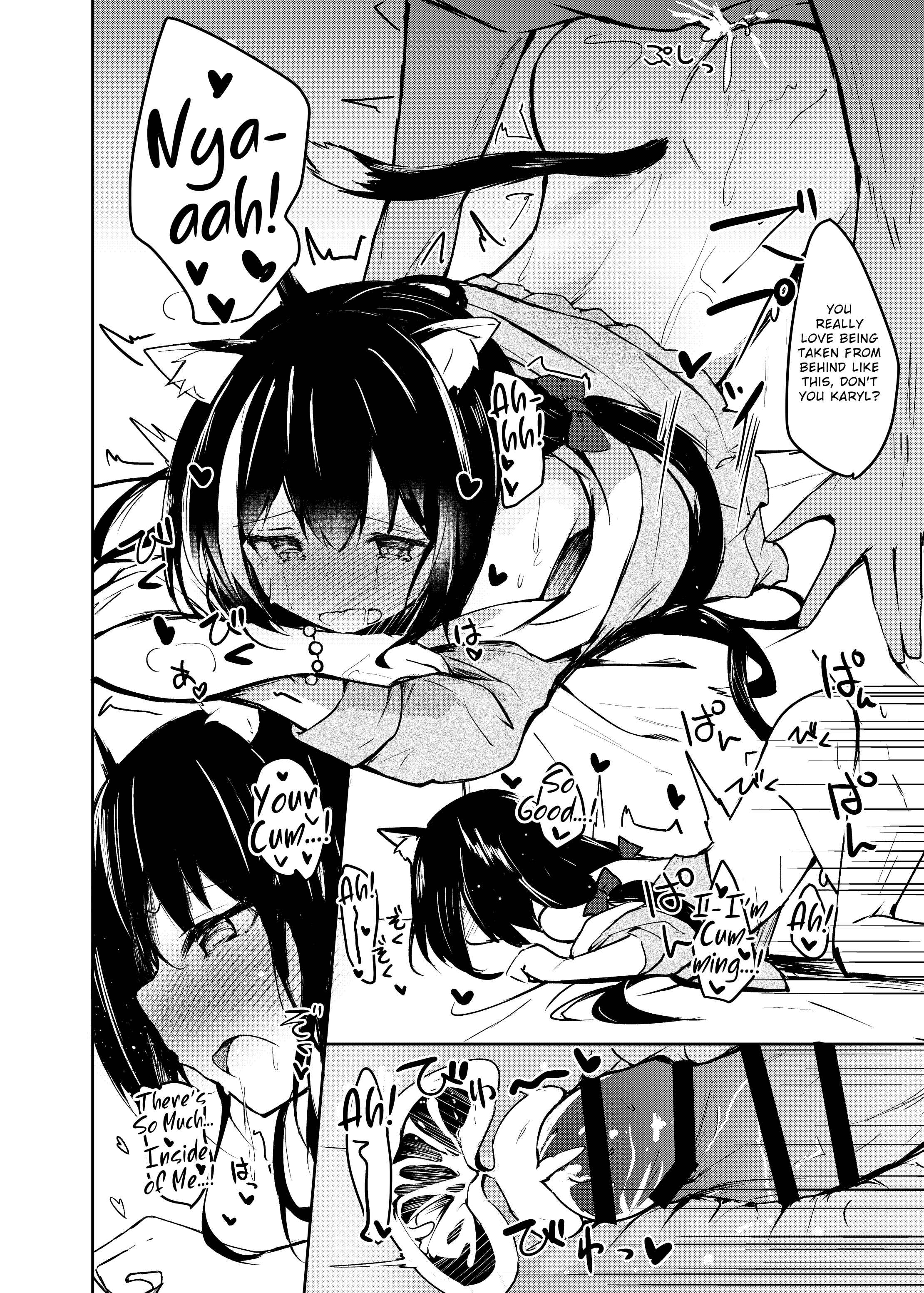 Page 17 Chapter Unknown_7bf8 Princess Connect! Re:Dive - Deredere Kyaru-chan to Mizugi de Ecchi (Doujinshi)