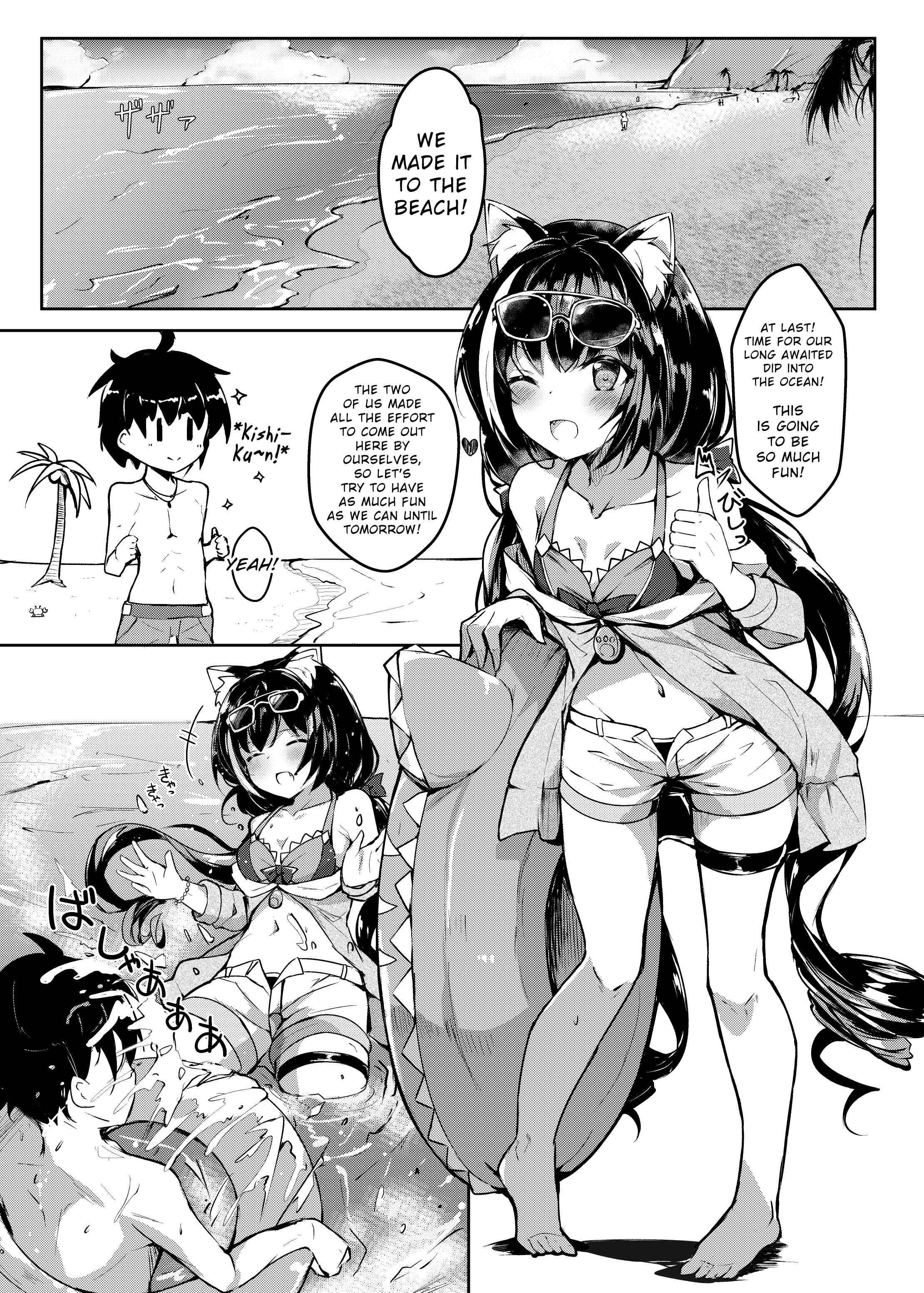 Page 2 Chapter Unknown_7bf8 Princess Connect! Re:Dive - Deredere Kyaru-chan to Mizugi de Ecchi (Doujinshi)