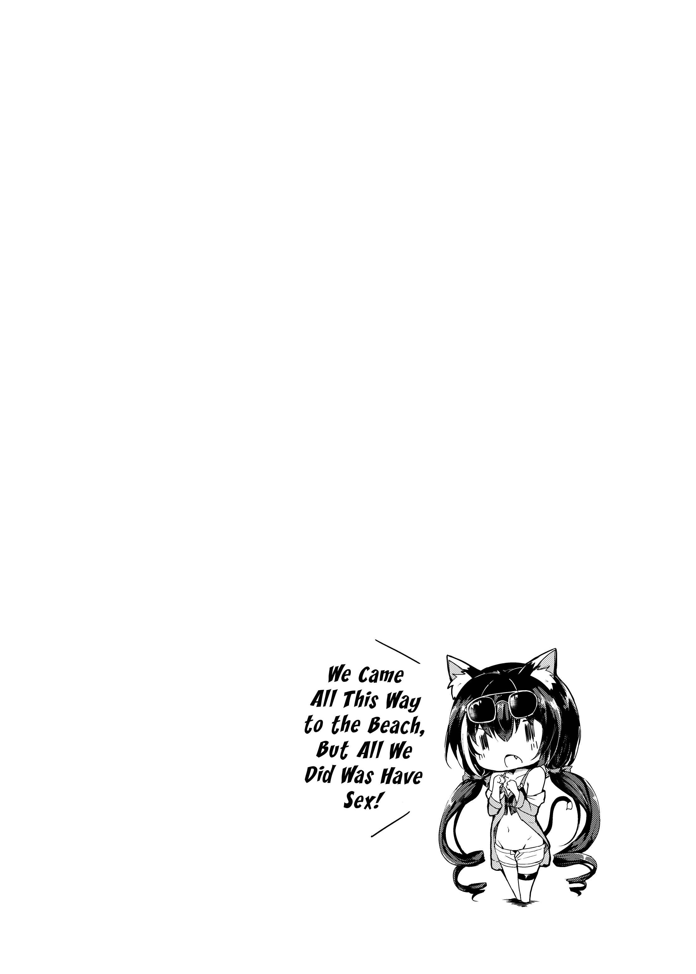 Page 24 Chapter Unknown_7bf8 Princess Connect! Re:Dive - Deredere Kyaru-chan to Mizugi de Ecchi (Doujinshi)