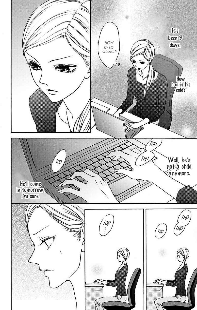 Page 10 Chapter 5 Game: Suit no Sukima