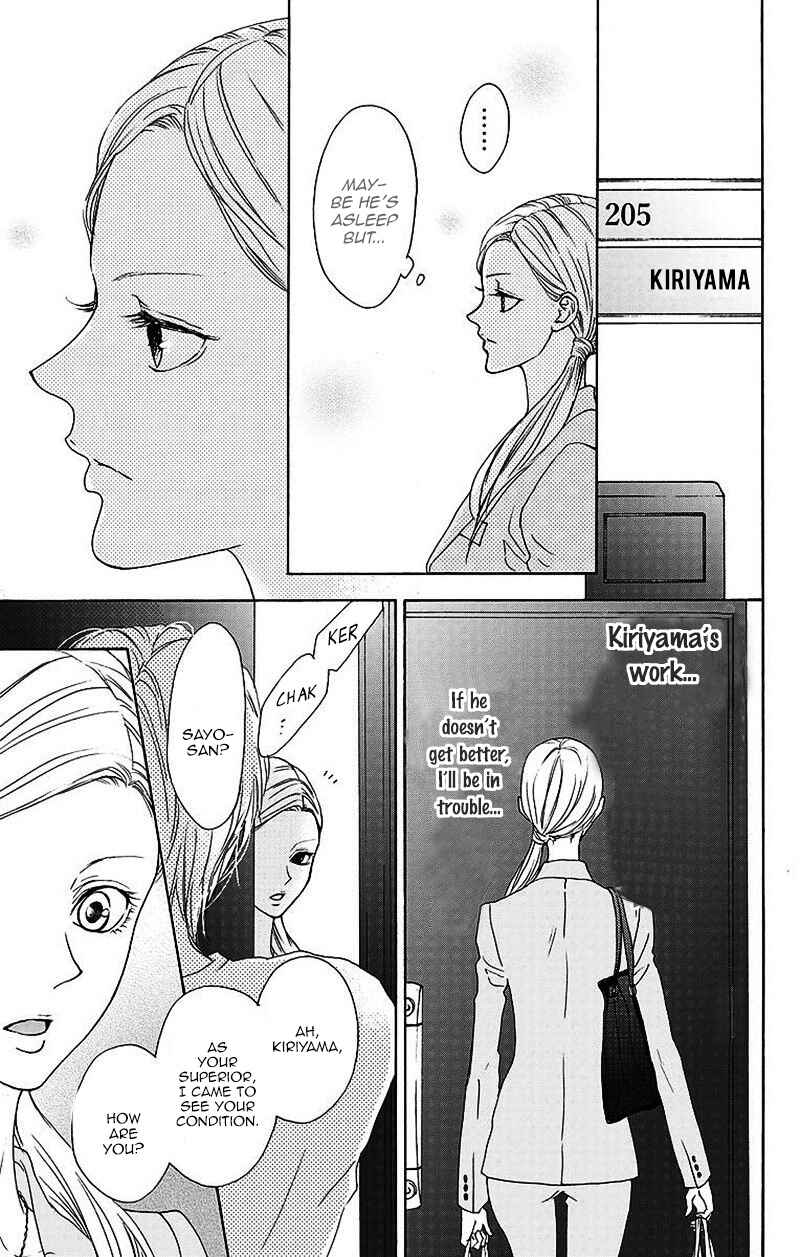 Page 13 Chapter 5 Game: Suit no Sukima