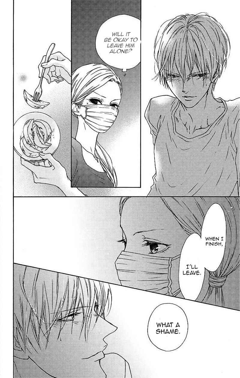 Page 26 Chapter 5 Game: Suit no Sukima
