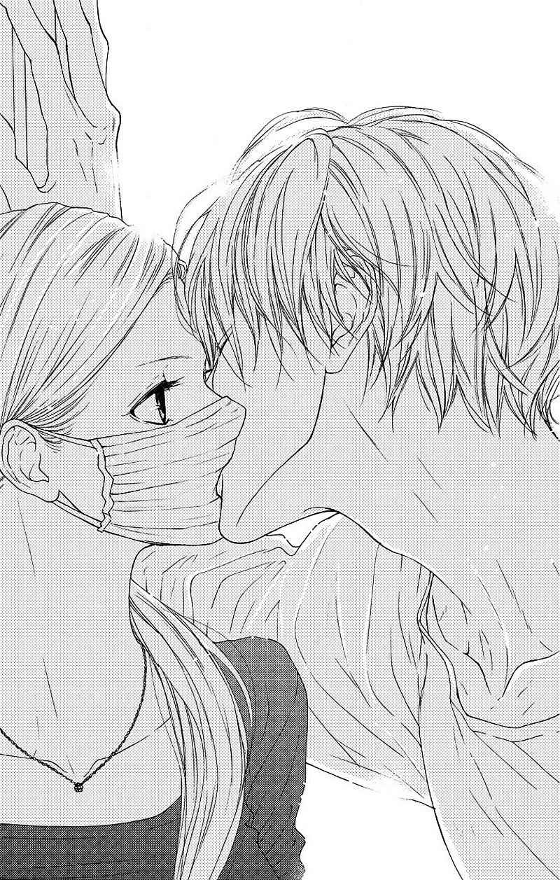 Page 32 Chapter 5 Game: Suit no Sukima