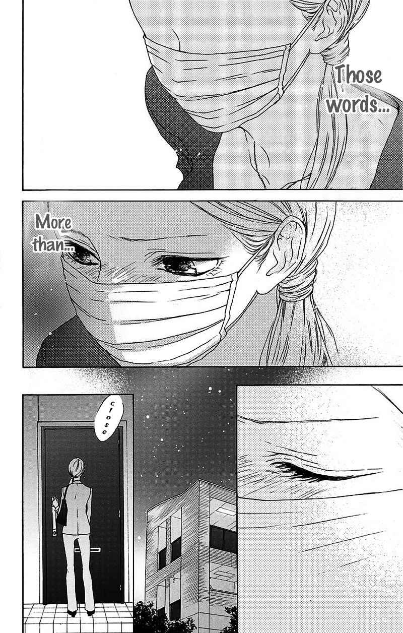 Page 38 Chapter 5 Game: Suit no Sukima
