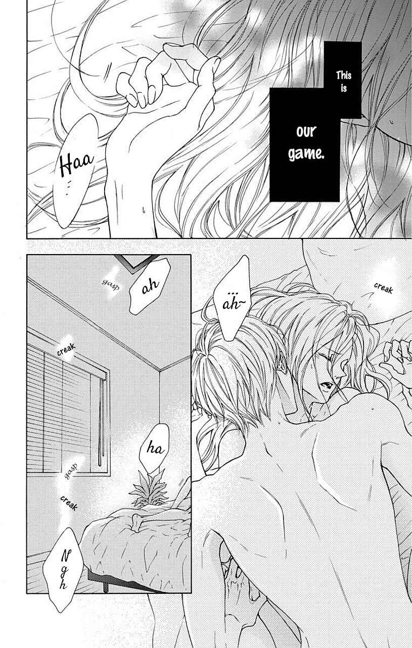 Page 4 Chapter 5 Game: Suit no Sukima
