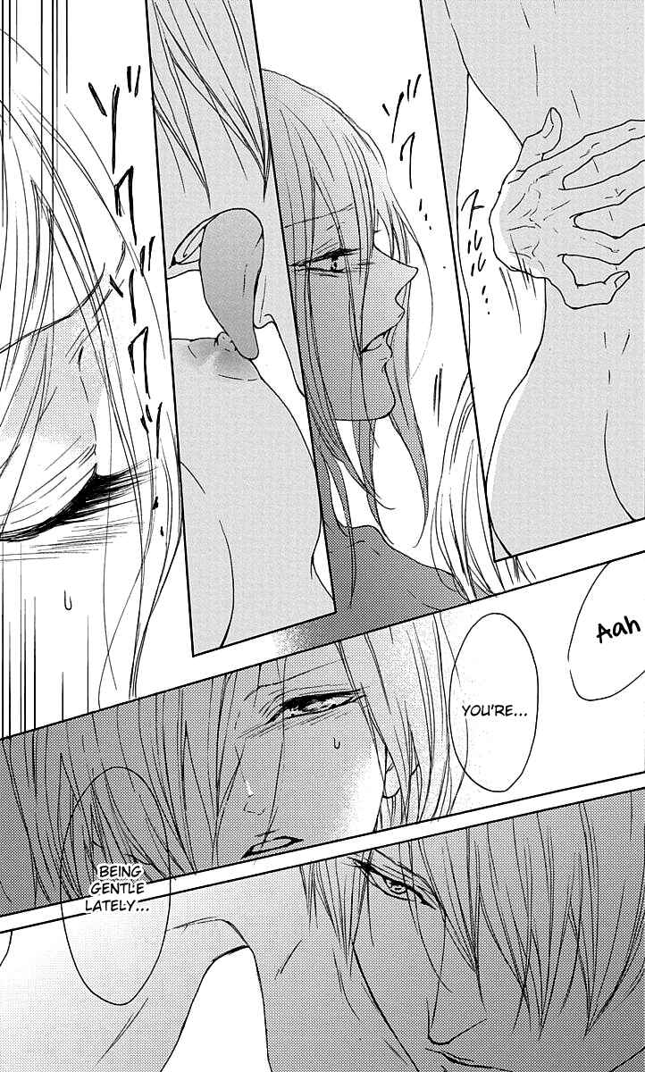 Page 19 Chapter 16 Game: Suit no Sukima