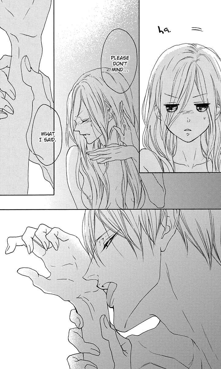 Page 20 Chapter 16 Game: Suit no Sukima