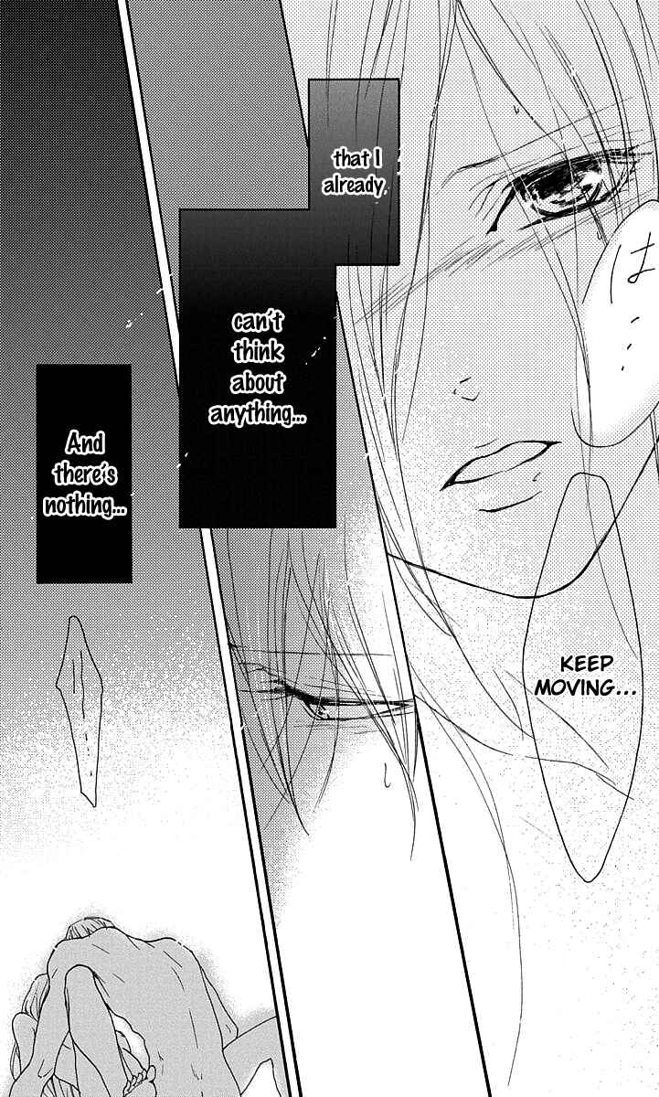 Page 35 Chapter 16 Game: Suit no Sukima