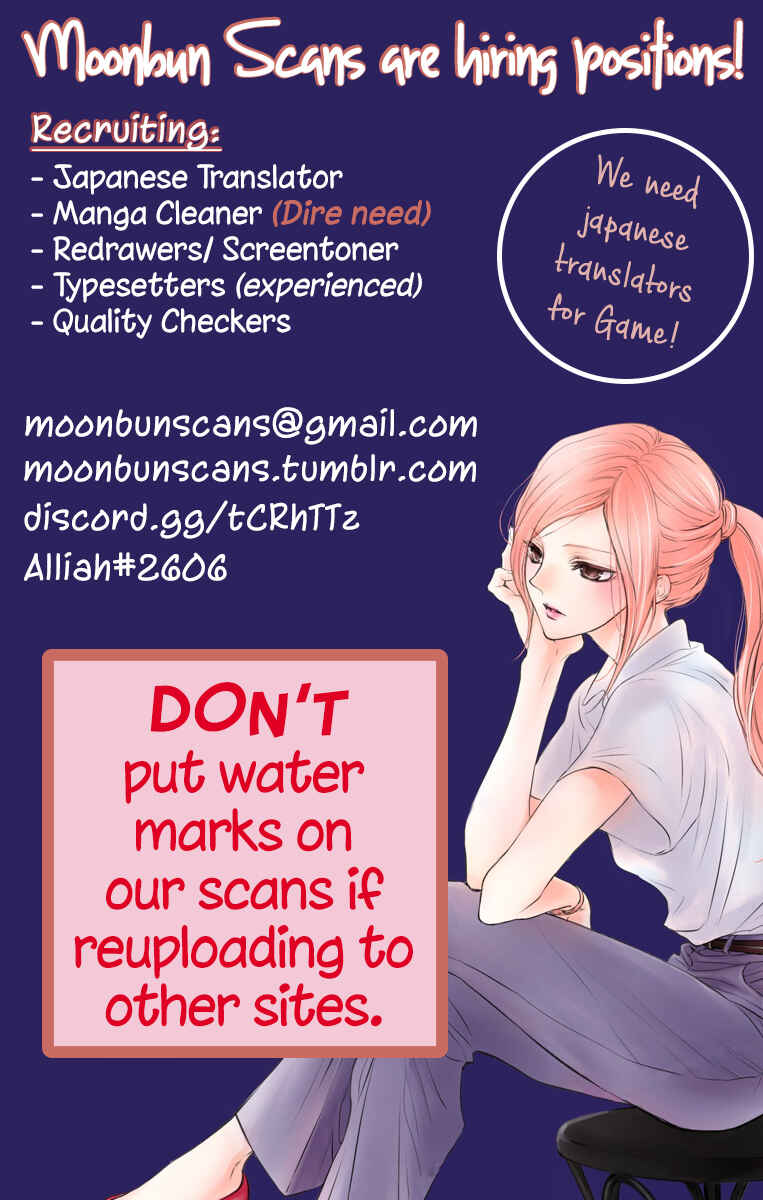 Page 38 Chapter 16 Game: Suit no Sukima