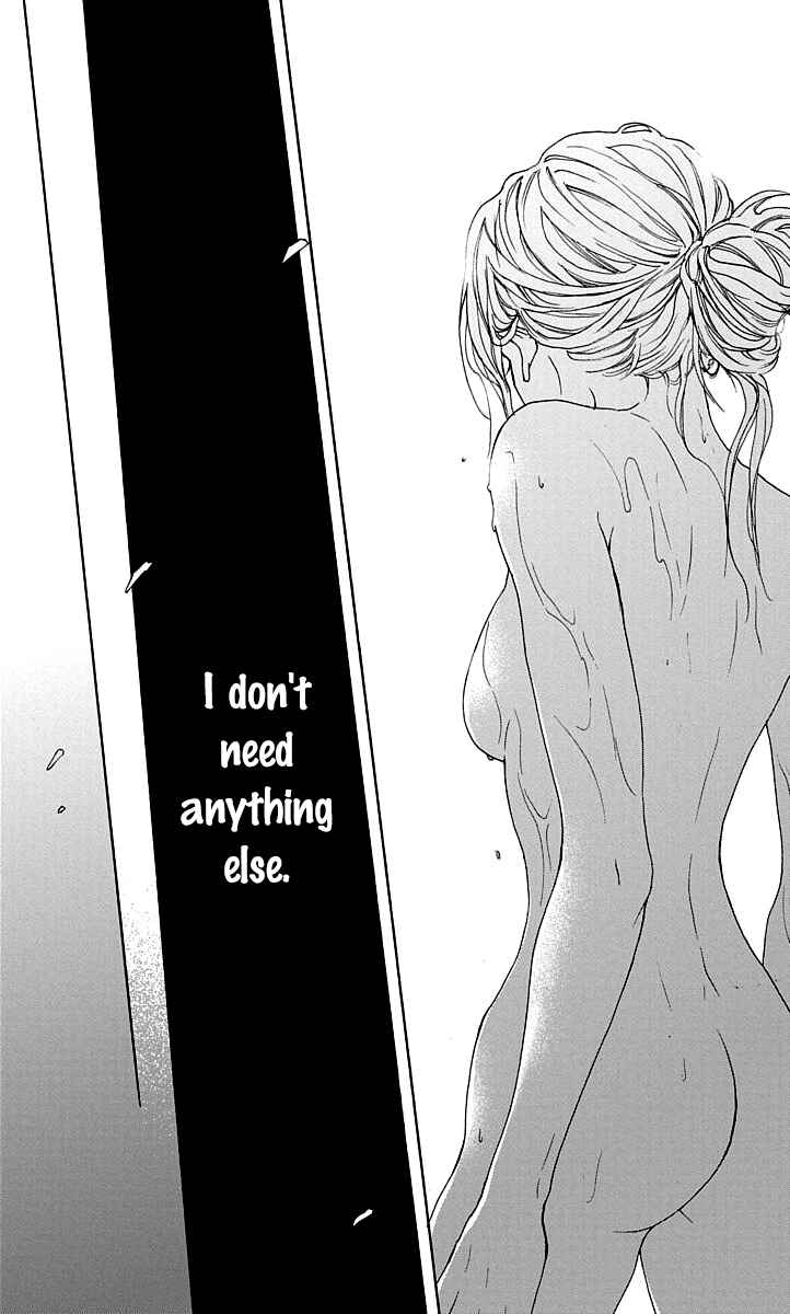 Page 8 Chapter 16 Game: Suit no Sukima