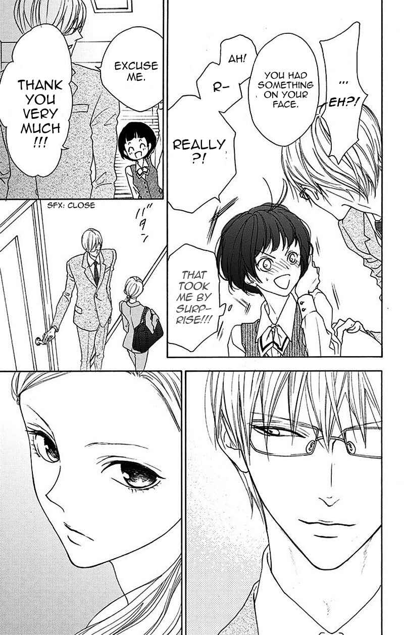 Page 22 Chapter 2 Game: Suit no Sukima