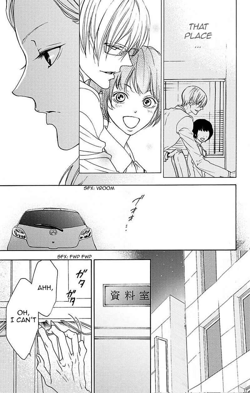 Page 24 Chapter 2 Game: Suit no Sukima