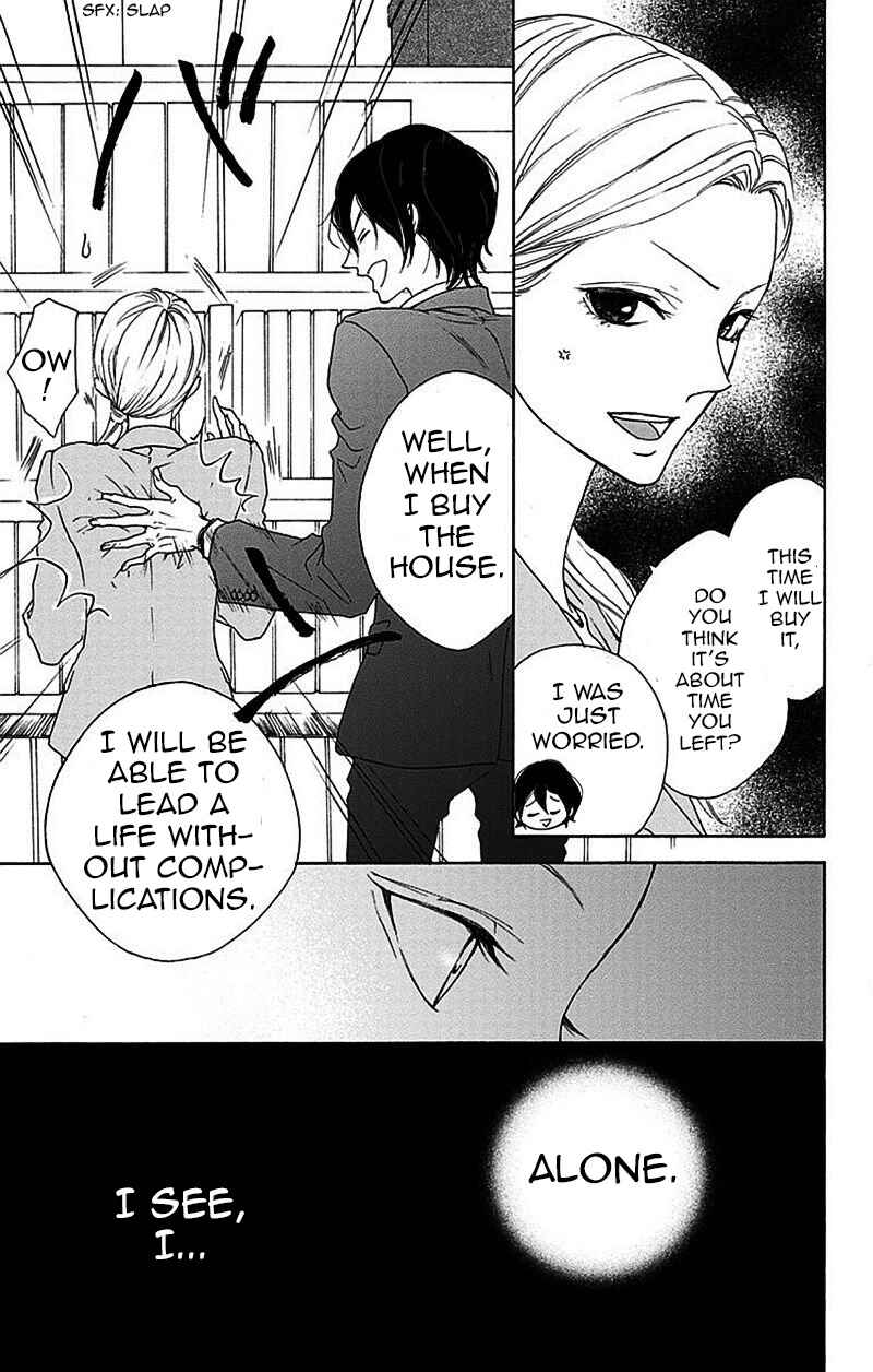 Page 26 Chapter 2 Game: Suit no Sukima