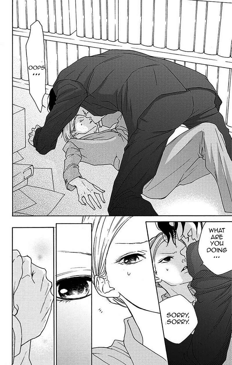 Page 31 Chapter 2 Game: Suit no Sukima