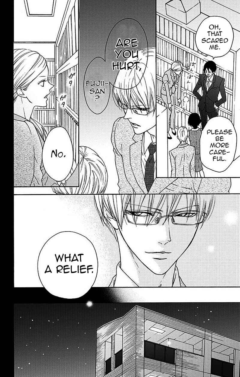 Page 33 Chapter 2 Game: Suit no Sukima