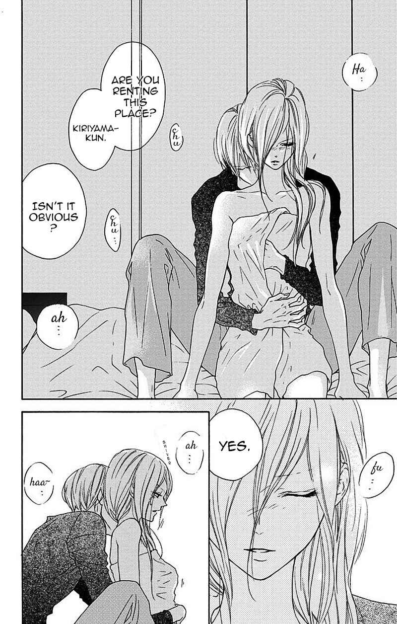 Page 37 Chapter 2 Game: Suit no Sukima