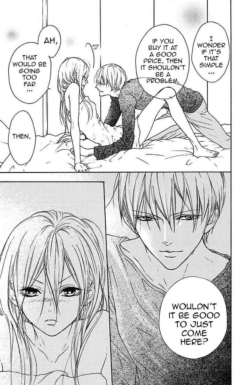 Page 40 Chapter 2 Game: Suit no Sukima