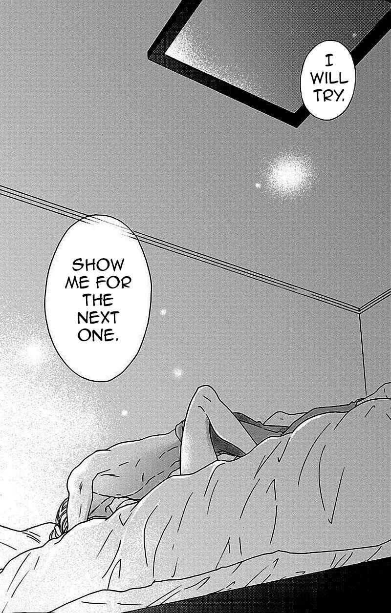 Page 49 Chapter 2 Game: Suit no Sukima