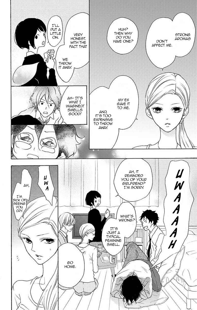 Page 17 Chapter 7 Game: Suit no Sukima