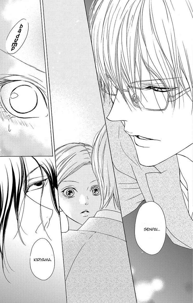 Page 22 Chapter 7 Game: Suit no Sukima