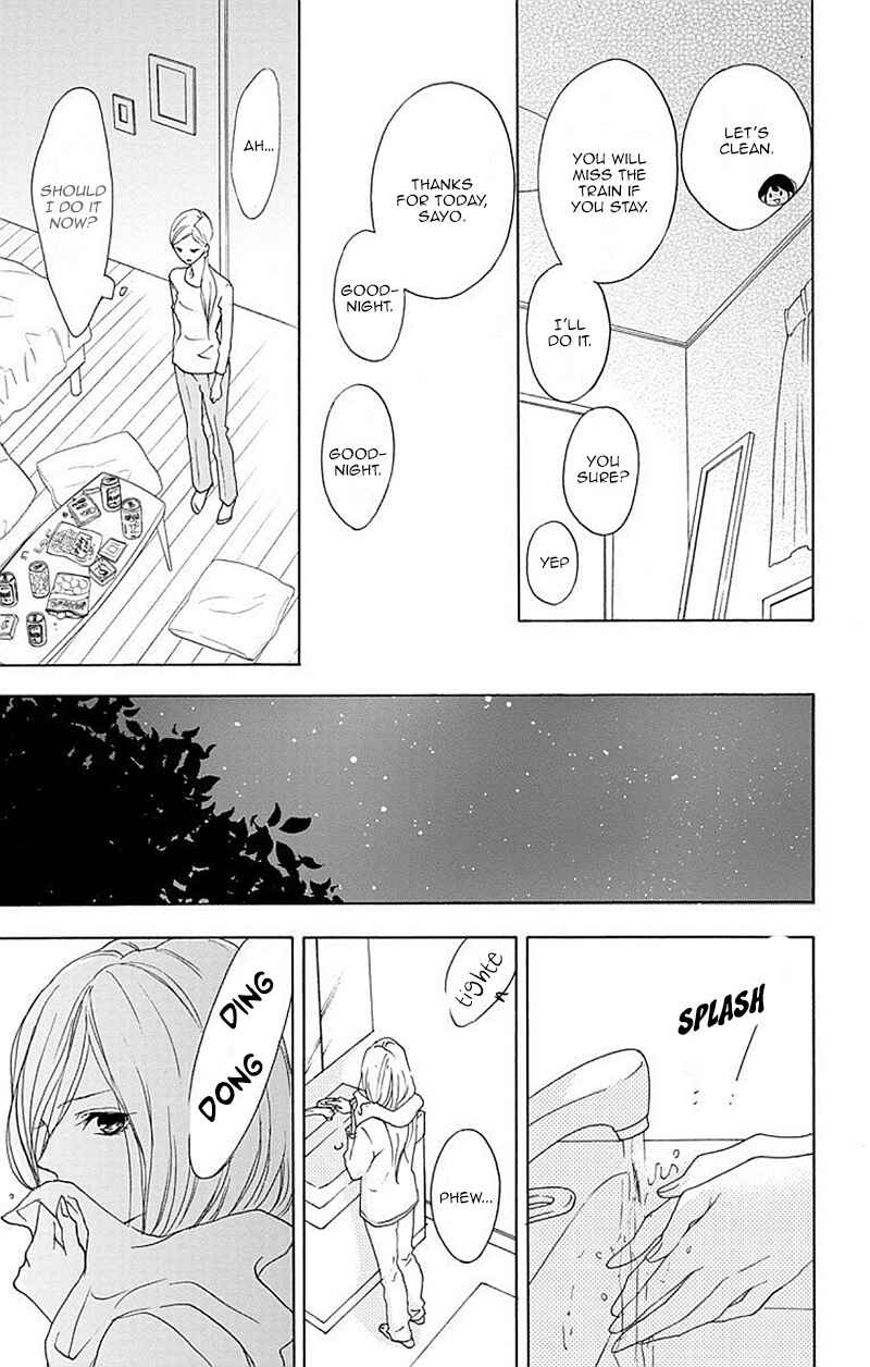 Page 26 Chapter 7 Game: Suit no Sukima
