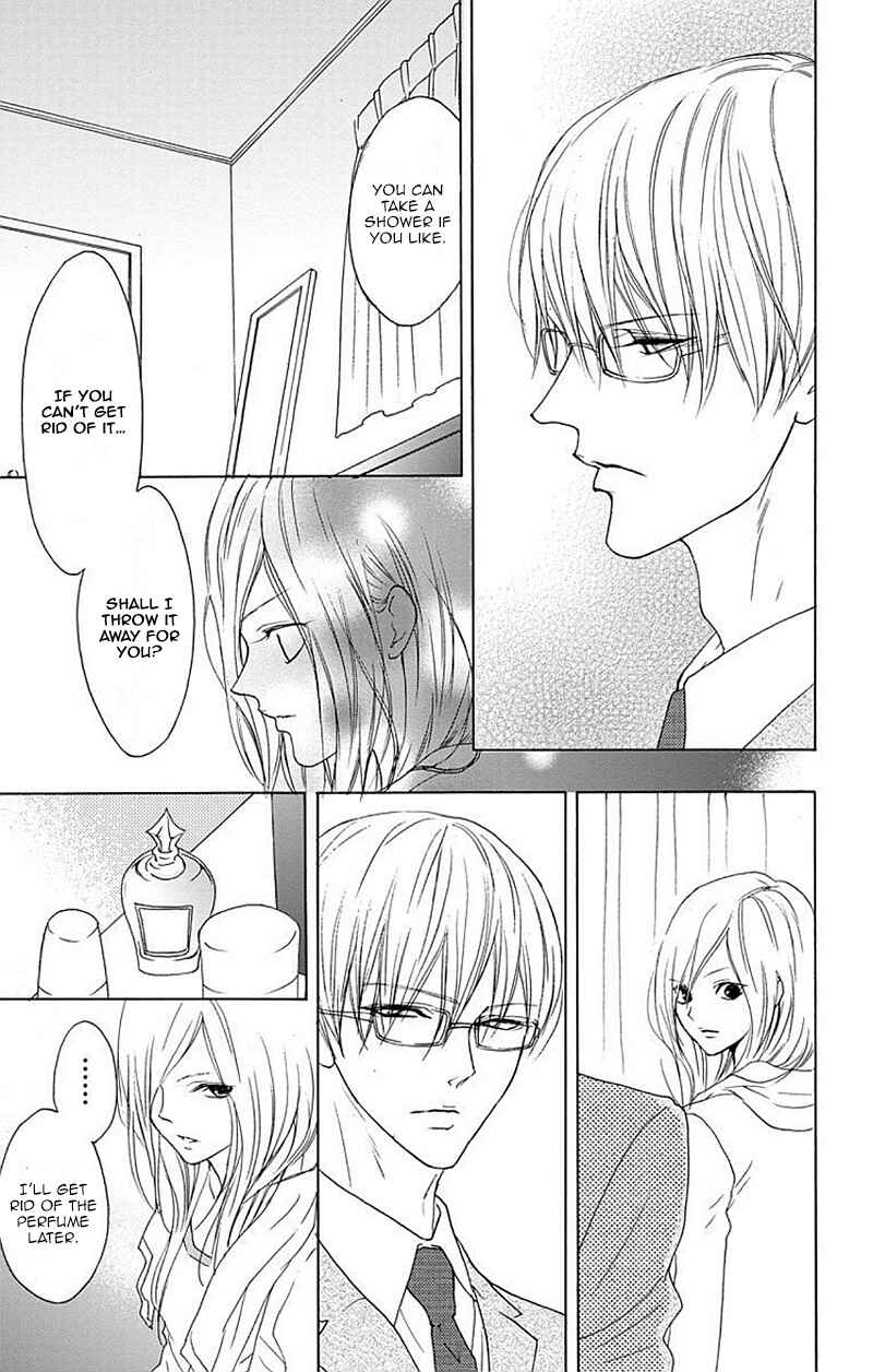 Page 28 Chapter 7 Game: Suit no Sukima