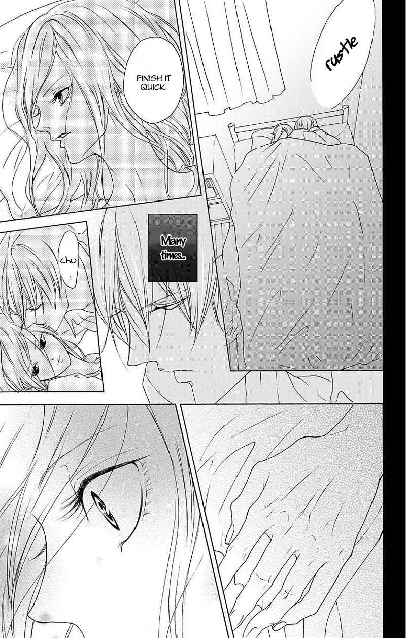 Page 33 Chapter 7 Game: Suit no Sukima