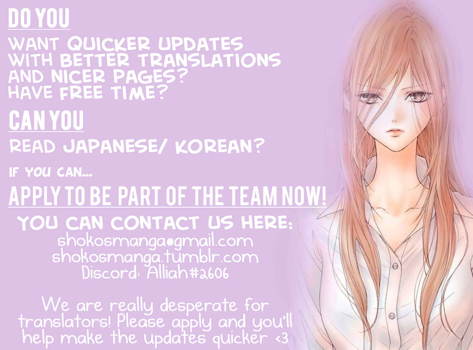 Page 37 Chapter 7 Game: Suit no Sukima